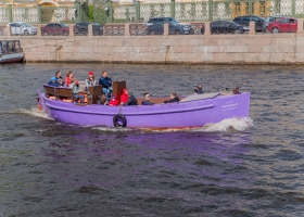 "Сиреневый" - экскурсионный