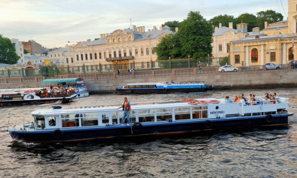 Меркурий